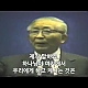 http://www.kgbr.co.kr/gospel/data/apms/video/youtube/thumb-9iXK0wf55YE_80x80.jpg