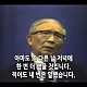 http://www.kgbr.co.kr/gospel/data/apms/video/youtube/thumb-I3XoWo46QsU_80x80.jpg