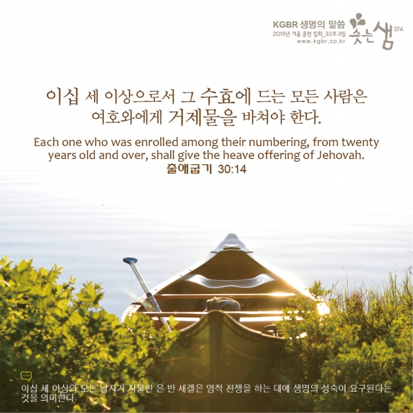 aa9035a4bd929bbaf375ceade44b27a0_1530059157_79.jpg