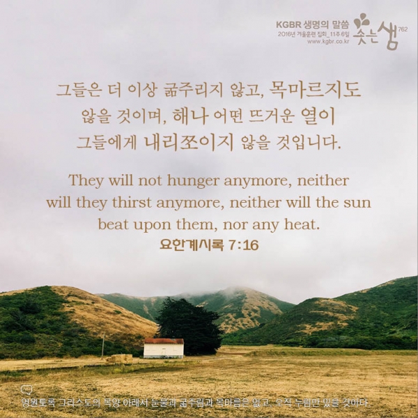 6c023d8ce82b82f308981c56cf350d42_1532482849_23.jpg