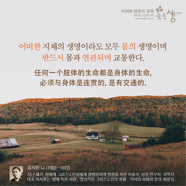71fd1ac86139258c9512d93a9a830eac_1555637458_24.jpg