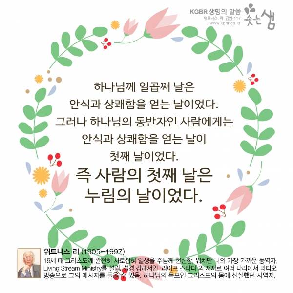 6ee2f9ec5fc690adde37344441a5f596_1593653771_71.jpg