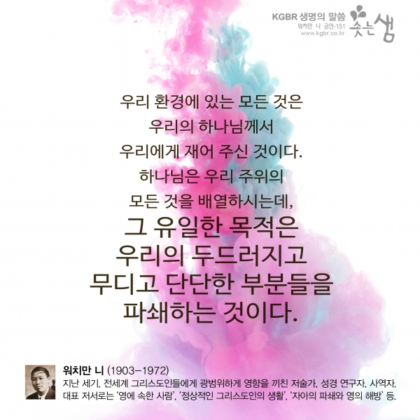 4d1cccf3823bb22d18fb640cb7aaefe1_1628818975_7087.jpg