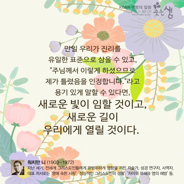 4d1cccf3823bb22d18fb640cb7aaefe1_1628819103_5005.jpg