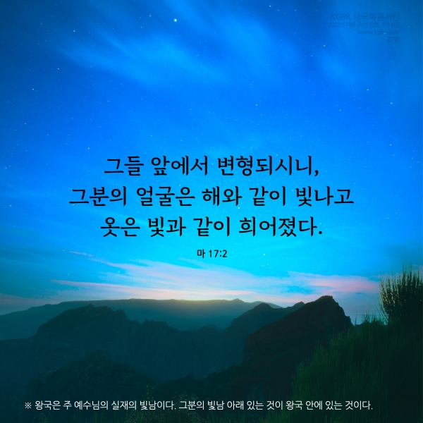 7336195063e88bf478b5be45438a97db_1663219699_0046.jpg