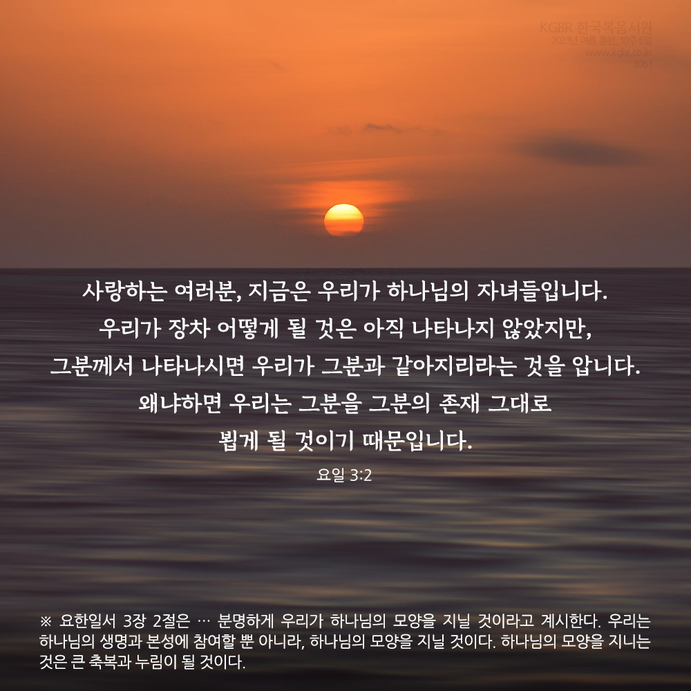 5ceac56f0cbe31ad6a19fdd963f2afd4_1695620183_3906.jpg