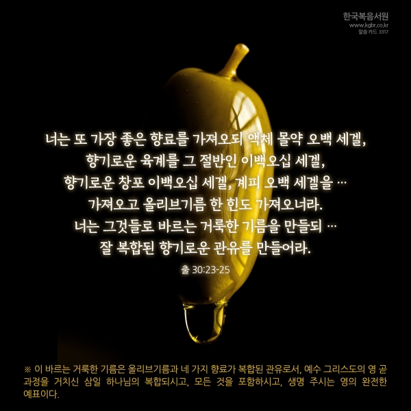 59920bdc45d74e25452cb4c1ab544bc8_1720744585_6484.jpg