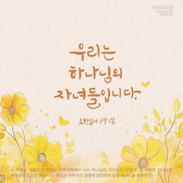 3ecfe73e79c03e1ad524d2cd36726f48_1727318977_5615.jpg