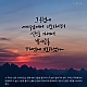http://www.kgbr.co.kr/gospel/data/editor/2410/thumb-3ecfe73e79c03e1ad524d2cd36726f48_1730357694_5144_80x80.jpg