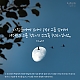 http://www.kgbr.co.kr/gospel/data/editor/2410/thumb-3ecfe73e79c03e1ad524d2cd36726f48_1730357750_745_80x80.jpg