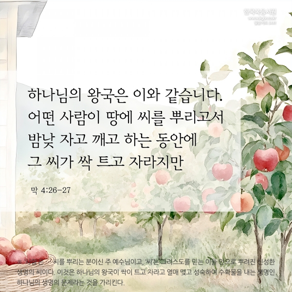 3ecfe73e79c03e1ad524d2cd36726f48_1730962837_189.jpg