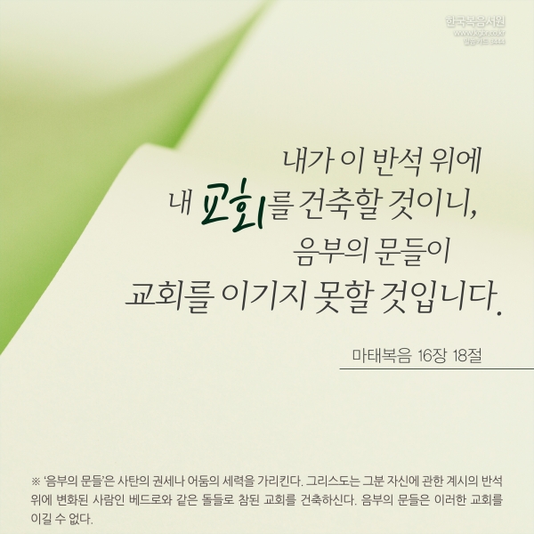 3ecfe73e79c03e1ad524d2cd36726f48_1731548639_8226.jpg