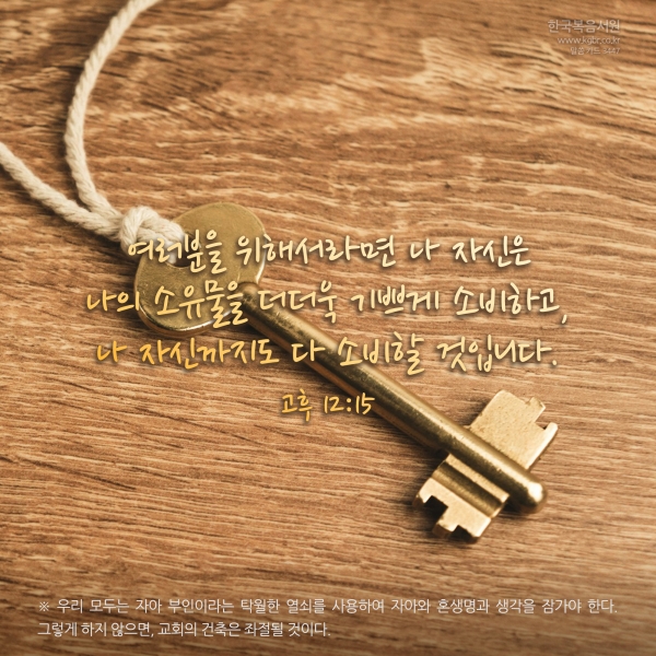 3ecfe73e79c03e1ad524d2cd36726f48_1731548831_8141.jpg