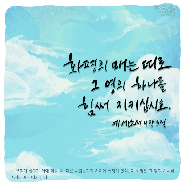 3ecfe73e79c03e1ad524d2cd36726f48_1731548890_6323.jpg