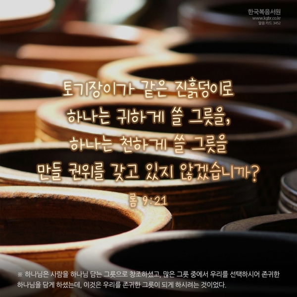 3ecfe73e79c03e1ad524d2cd36726f48_1732164256_0361.jpg