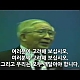 https://www.kgbr.co.kr/gospel/data/apms/video/youtube/thumb-P9aNvMgFKCU_80x80.jpg