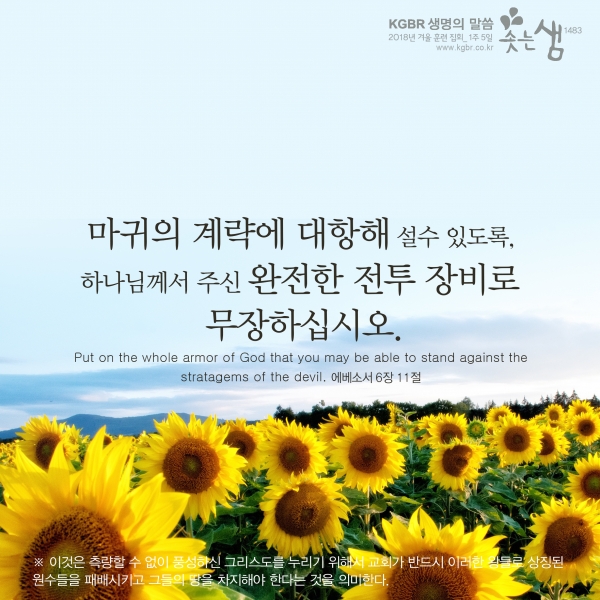 4b0cccd4e9b08c1eafbd71fe099cace4_1547770626_72.jpg