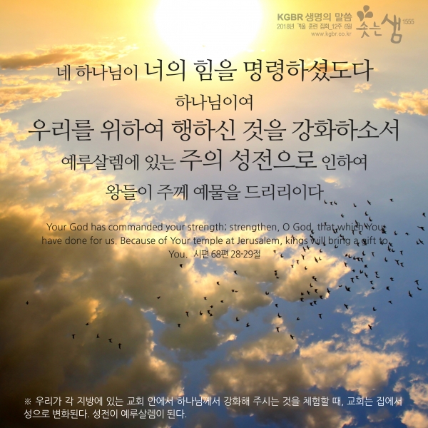 d0c1288e0ba19193c819dbfde1bbe48a_1552961269_99.jpg