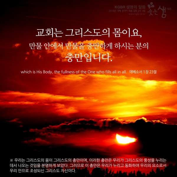 71fd1ac86139258c9512d93a9a830eac_1555639750_61.jpg
