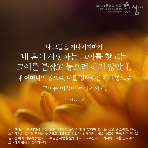 111779dd14509a15f10b55afe6c08b58_1586391125_44.jpg