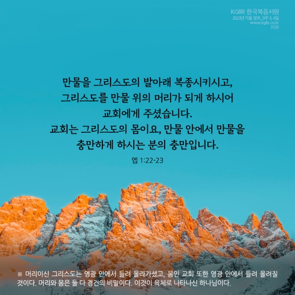 bd8c48632f30afacca7fb1ca21e8efba_1701998840_9197.jpg