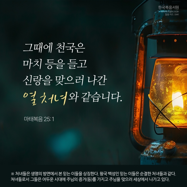 3ecfe73e79c03e1ad524d2cd36726f48_1721954792_9.jpg