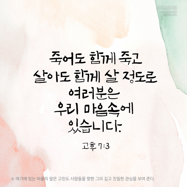 3ecfe73e79c03e1ad524d2cd36726f48_1722997684_2092.jpg