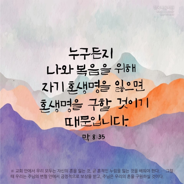 3ecfe73e79c03e1ad524d2cd36726f48_1724203688_0653.jpg