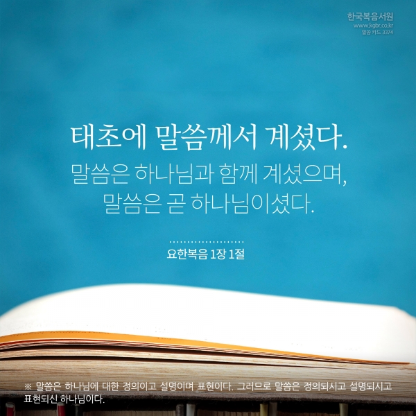 3ecfe73e79c03e1ad524d2cd36726f48_1725414915_3532.jpg