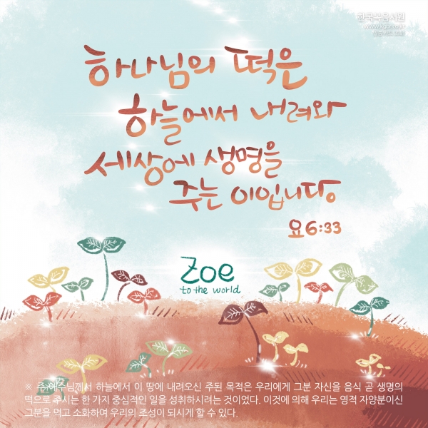 3ecfe73e79c03e1ad524d2cd36726f48_1726037595_0141.jpg