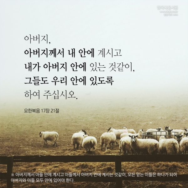 3ecfe73e79c03e1ad524d2cd36726f48_1728545644_7999.jpg
