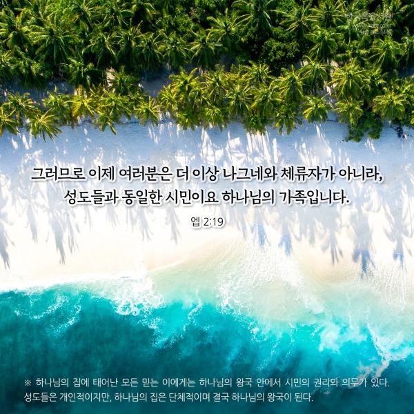 3ecfe73e79c03e1ad524d2cd36726f48_1730962761_3938.jpg